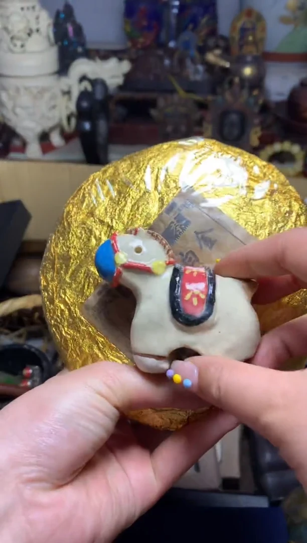 瓷器默认微瑕瓷器