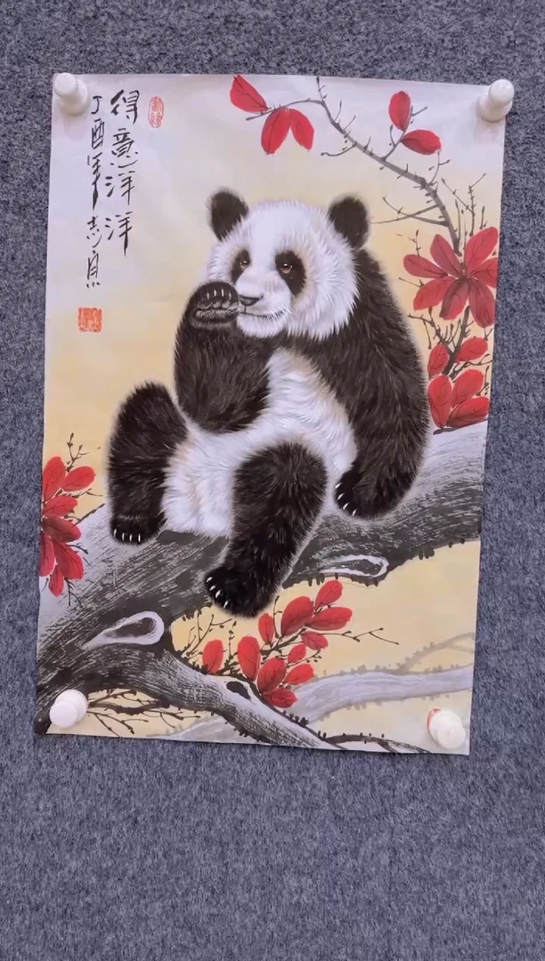 【闪购商品】国画3.4-郑志宗-四尺三开动物-6