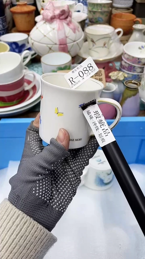 【闪购商品】98满20发货！一枪优先！