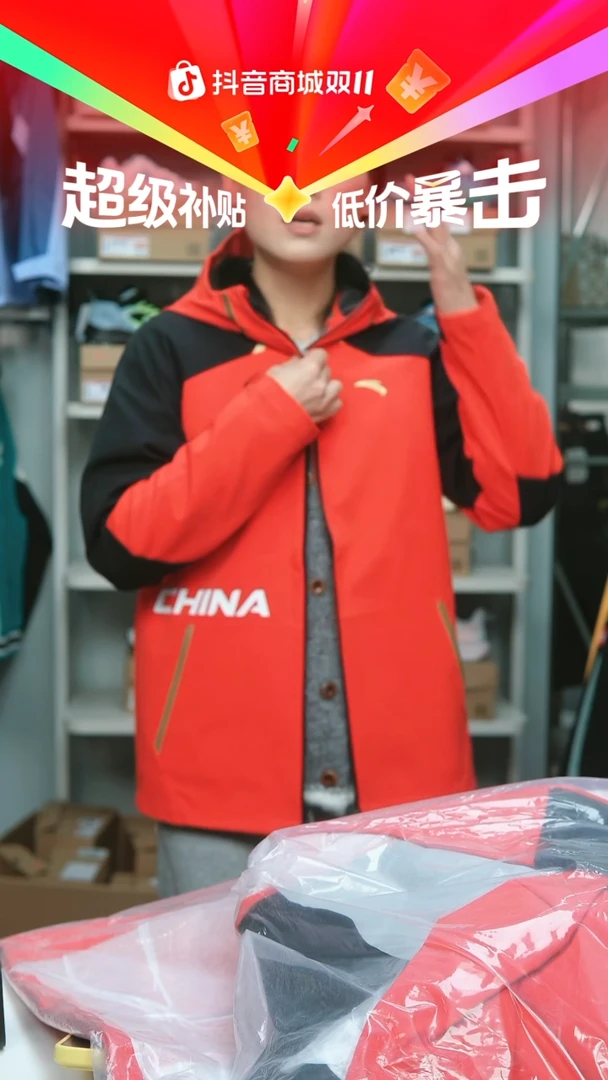 EVA闪购安踏儿童断码孤品：165