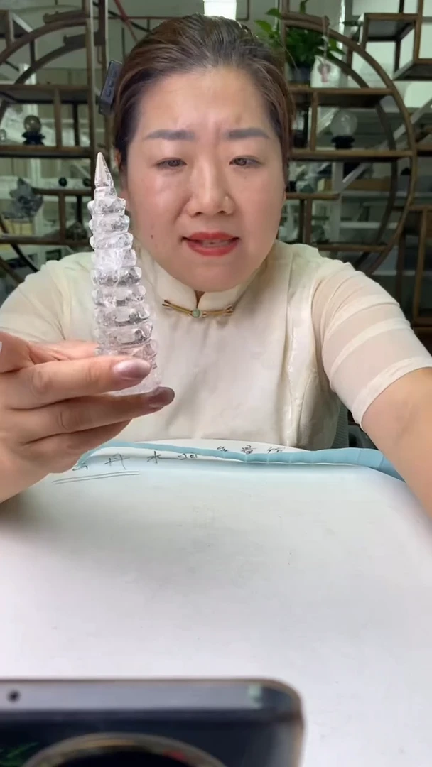 水晶珠宝半成品未镶嵌白水晶文昌塔D521