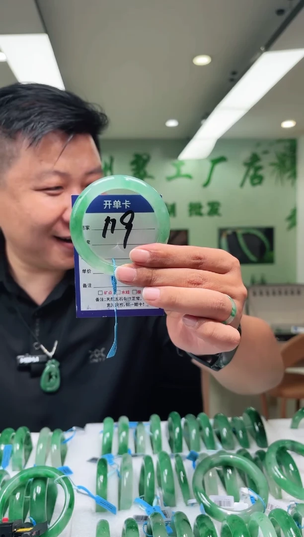 未镶嵌手镯石英质玉55+