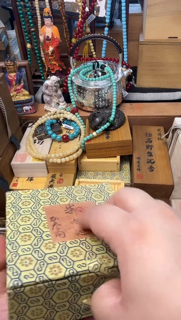 瓷片YN炎美壹号铺质量保证