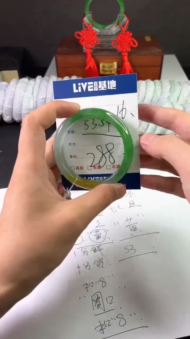 缅风中国风手串手镯