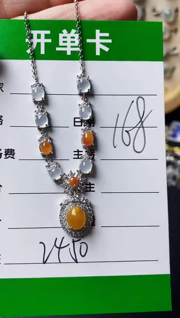 银S925镶嵌戒指翡翠2450