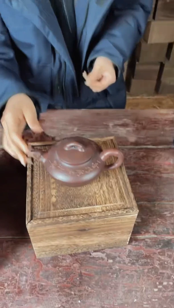 【闪购商品】紫砂茶壶紫砂紫砂紫砂壶47