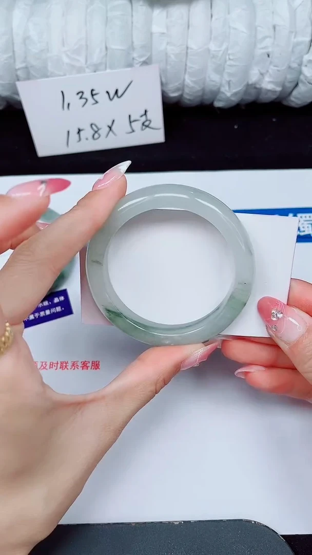 未镶嵌手镯石英质玉474-52/53
