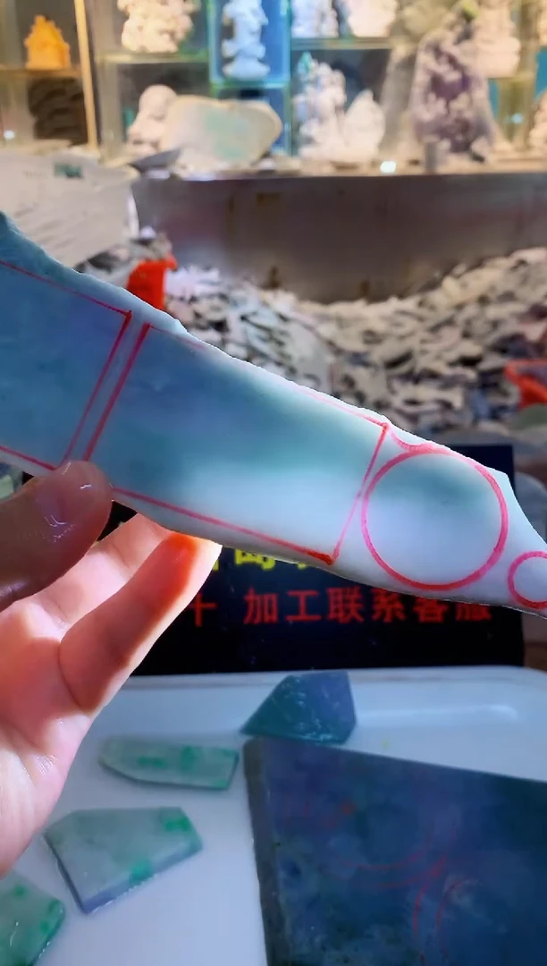 裸石翡翠0林0翡翠珠宝1