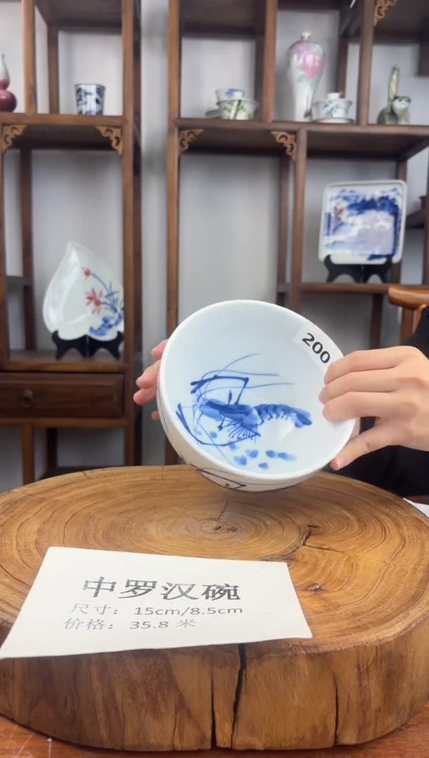 瓷片国韵瓷坊-手工手绘中号罗汉碗200