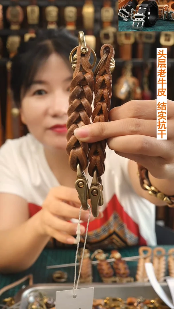 6.0  升级 鹰+马蹄扣+厚链接