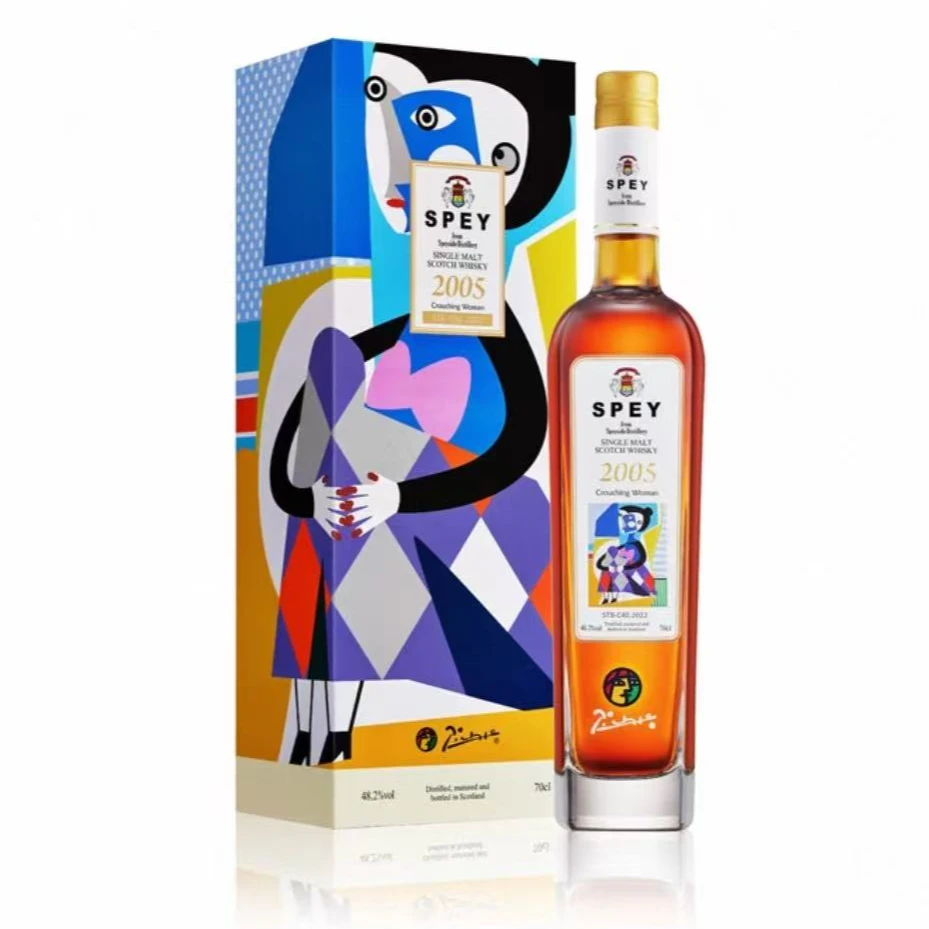 SPEY 诗贝毕加索联名系列《蜷坐》2005年单一麦苏格兰威士忌原酒
