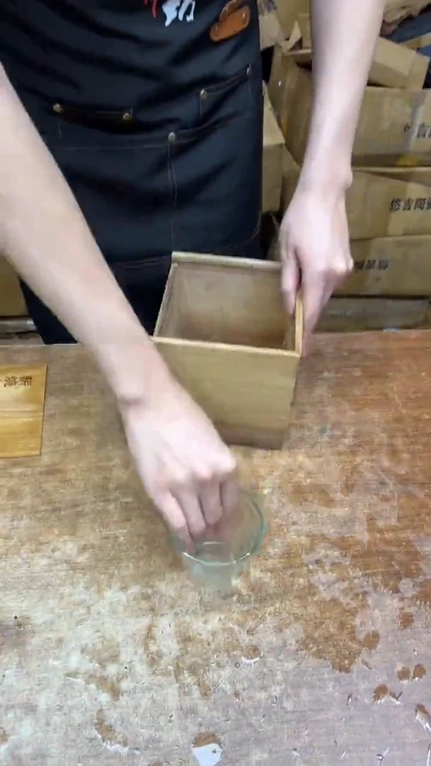 其他其他其他（不带礼盒）