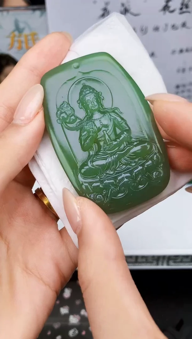 定制和田玉天然和田玉（拍一发一）