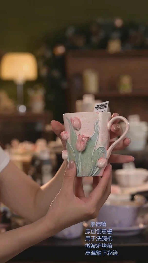 云树里陶瓷原创手作5662