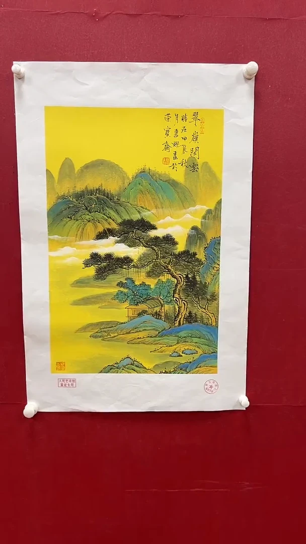 【闪购商品】国画书魁-绘画作品-7