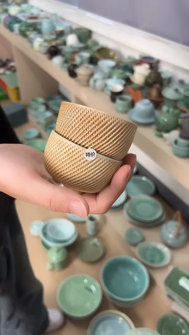 龙泉云间青瓷小米茶器