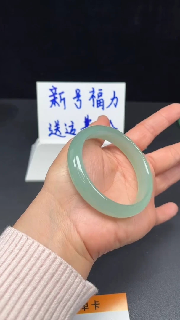 未镶嵌手镯和田玉64-58.4