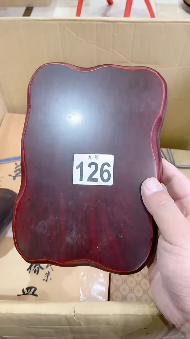 【闪购商品】瓷片126昨夜梦繁花昨夜梦繁花昨夜梦繁花