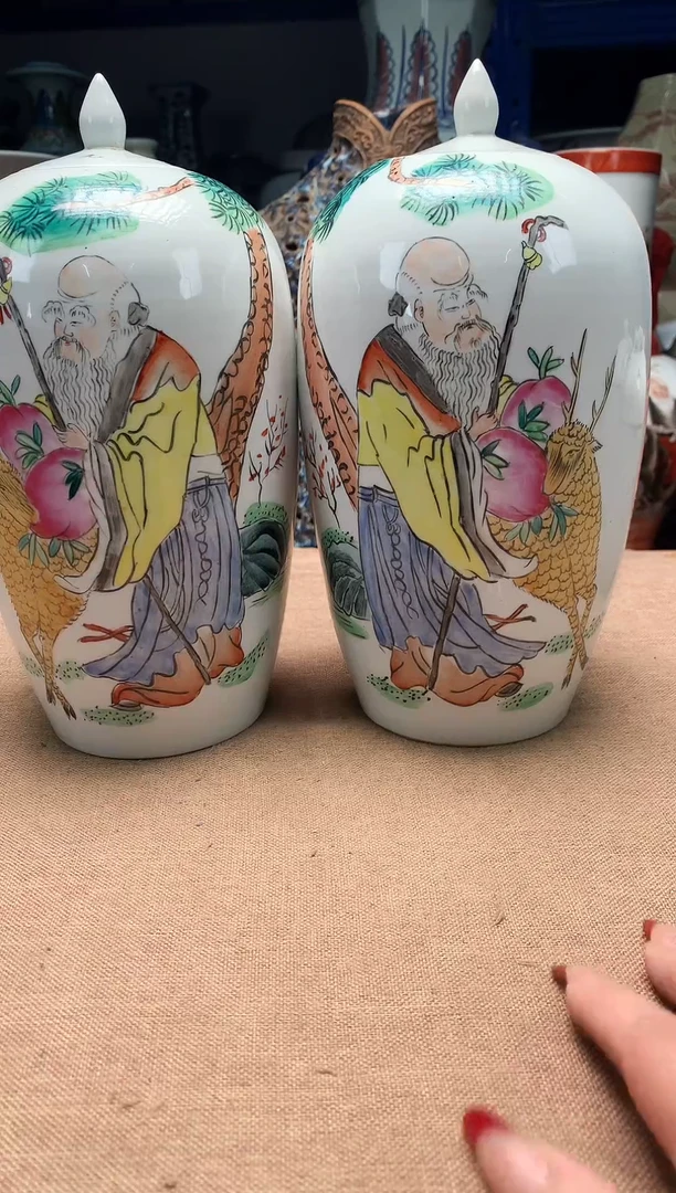 摆件旧藏瓷器旧藏瓷器