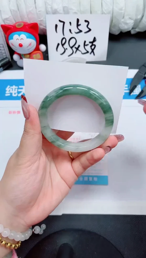 【闪购商品】石英质玉手镯未镶嵌195
