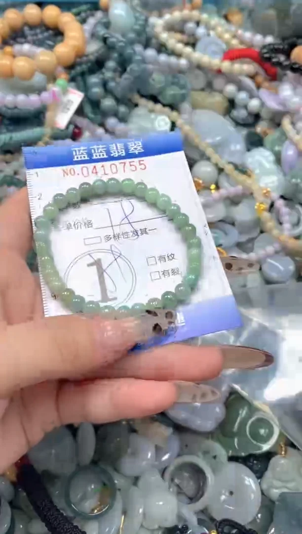 颈饰未镶嵌翡翠闪购0410755