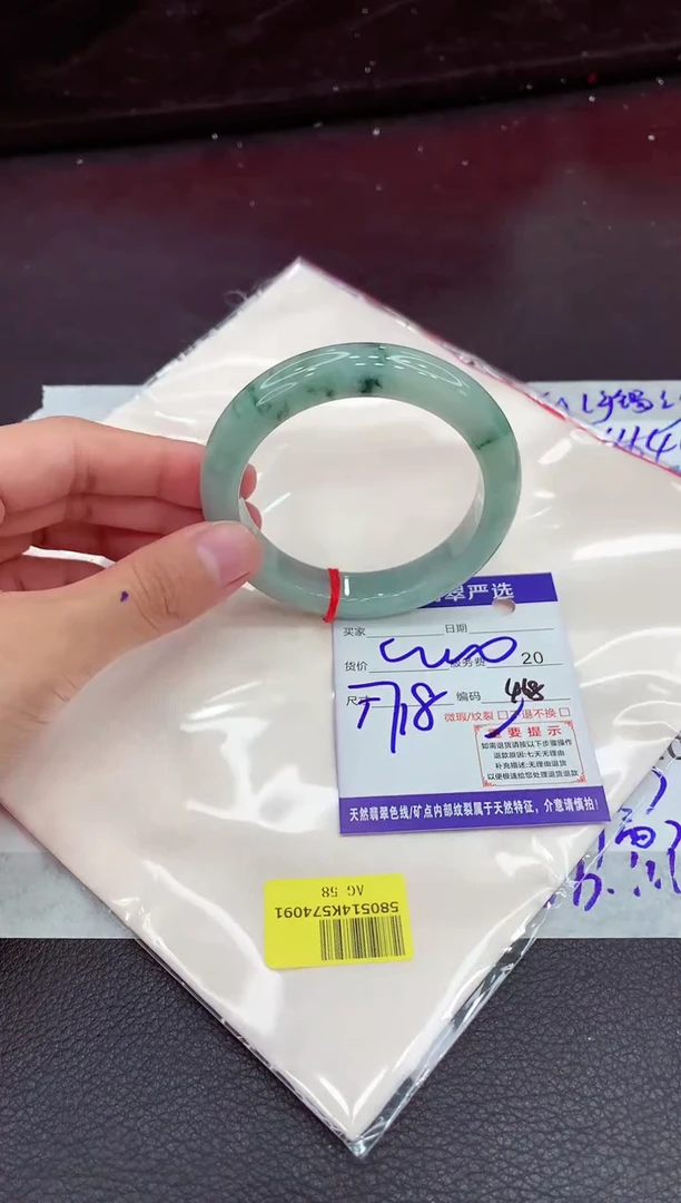 翡翠手镯未镶嵌1111111111111
