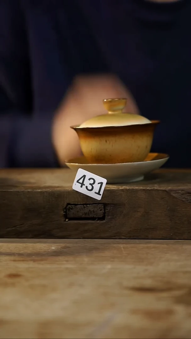 瓷片开播福利！！不顾一切之落单福利！！盖碗