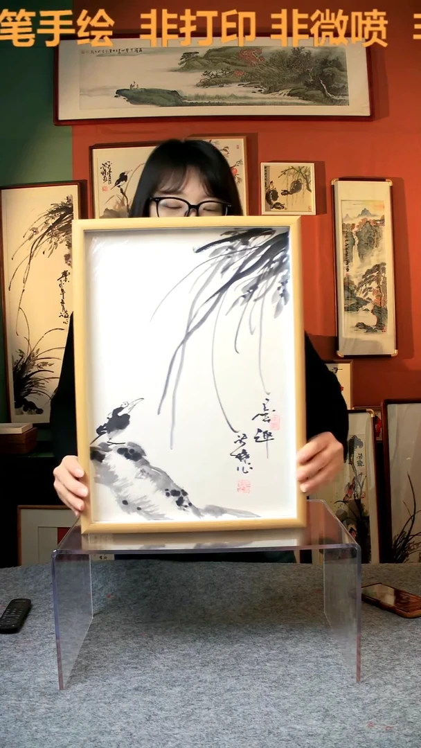 【闪购商品】国画大写意兰草30*40手写手绘 张