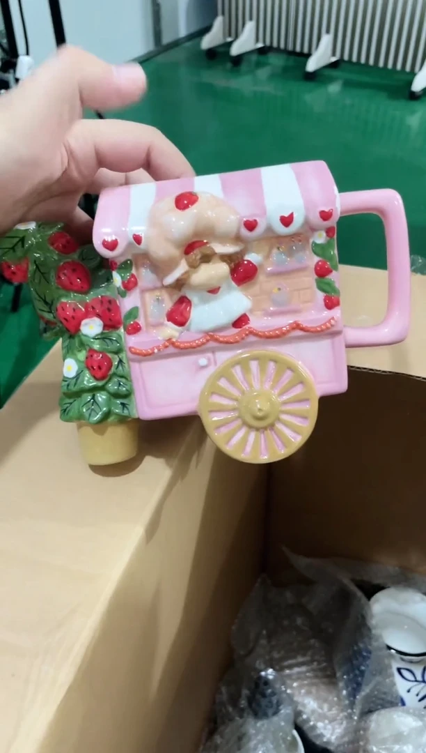 瓷片 开播福利款，拼手速