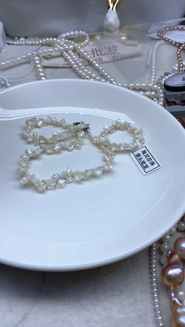 淡水珍珠未镶嵌颈饰花瓣