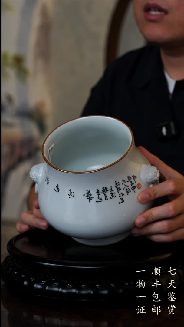 瓷片瓷器11111111111011.