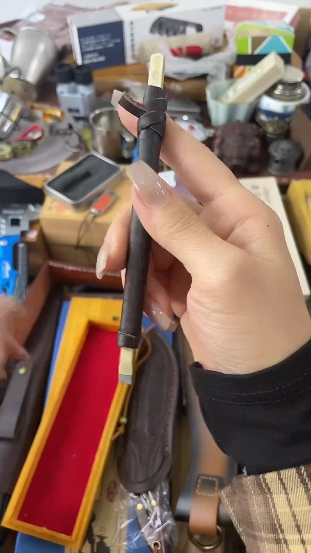 瓷片KD慧然珍宝阁2号铺