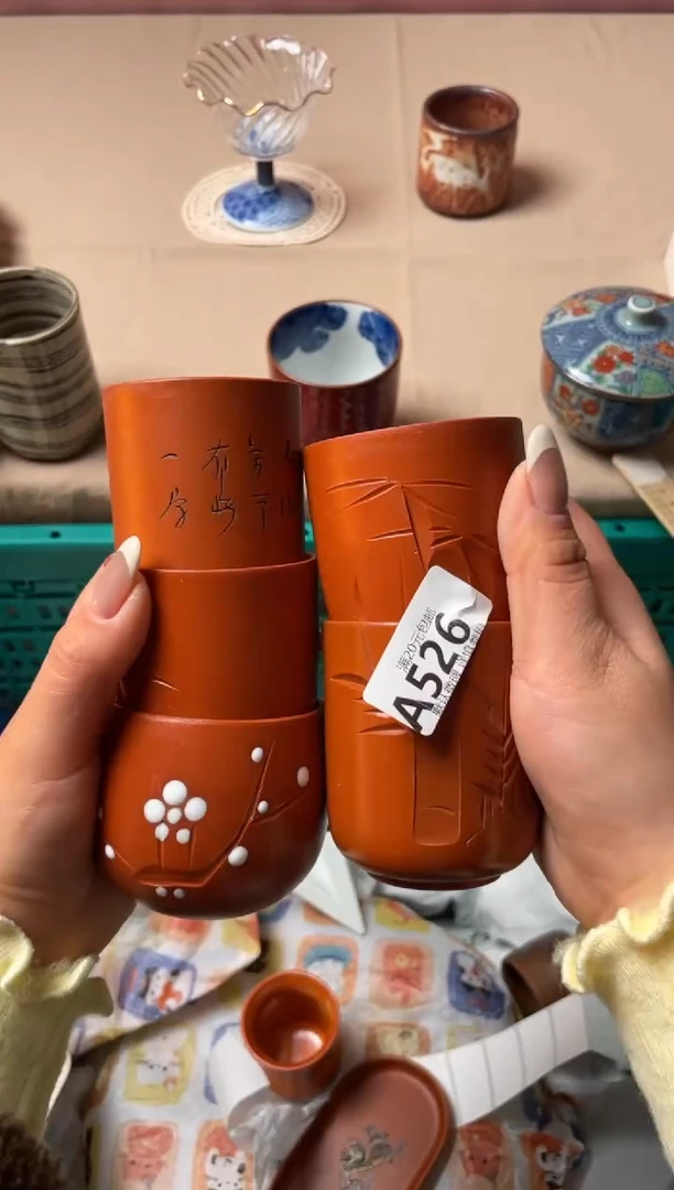 瓷片翱***啊瓷器瓷器A526
