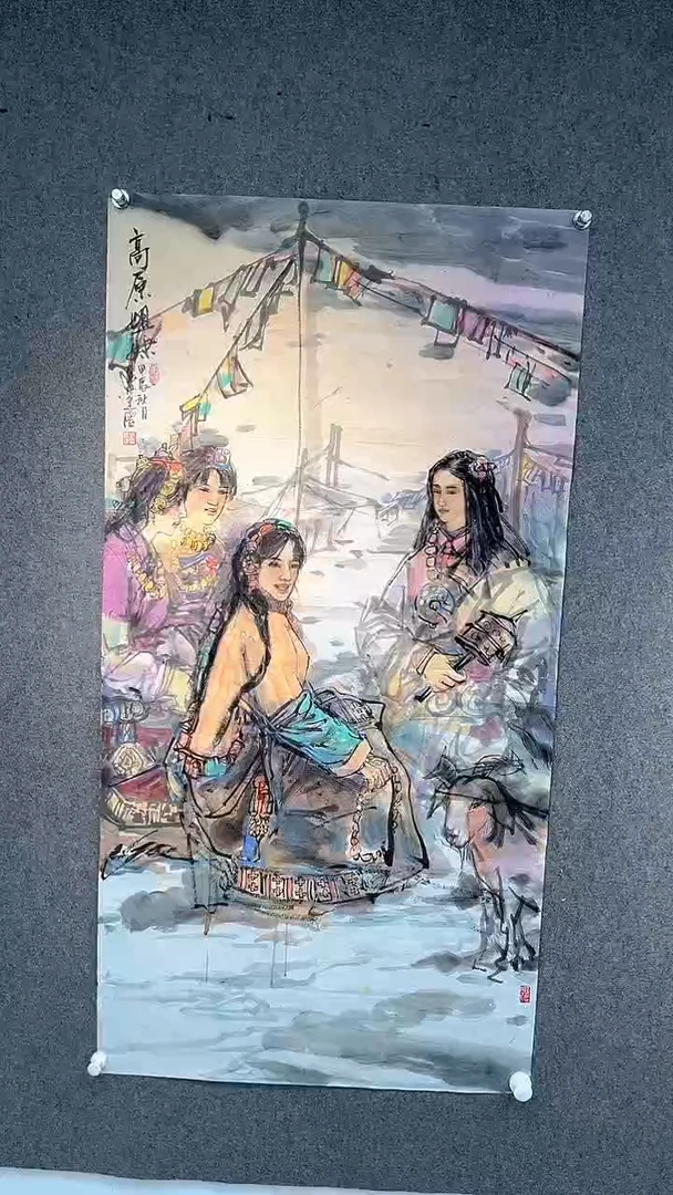 国画张洪建老师四尺