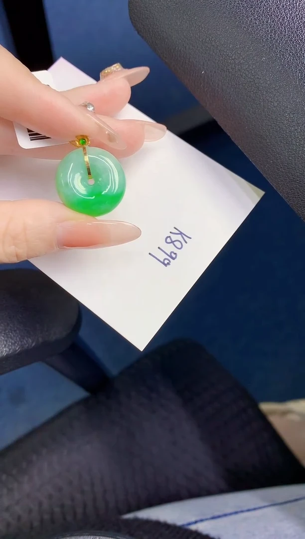 颈饰18K金镶嵌翡翠缅甸天然翡翠A货