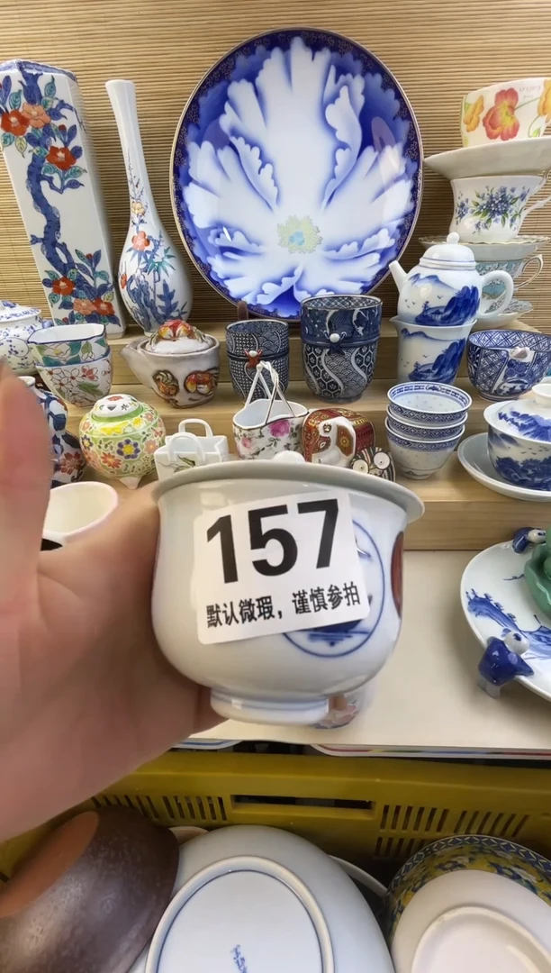 摆件达***生摆盘瓷器瓷器瓷器瓷器瓷器瓷器