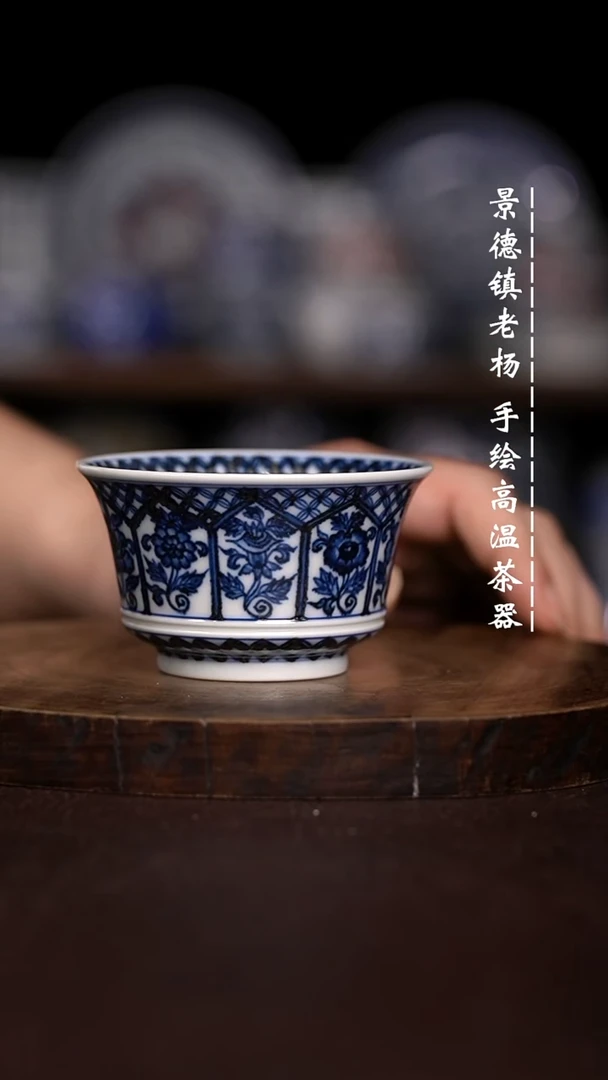微瑕福利  现代瓷