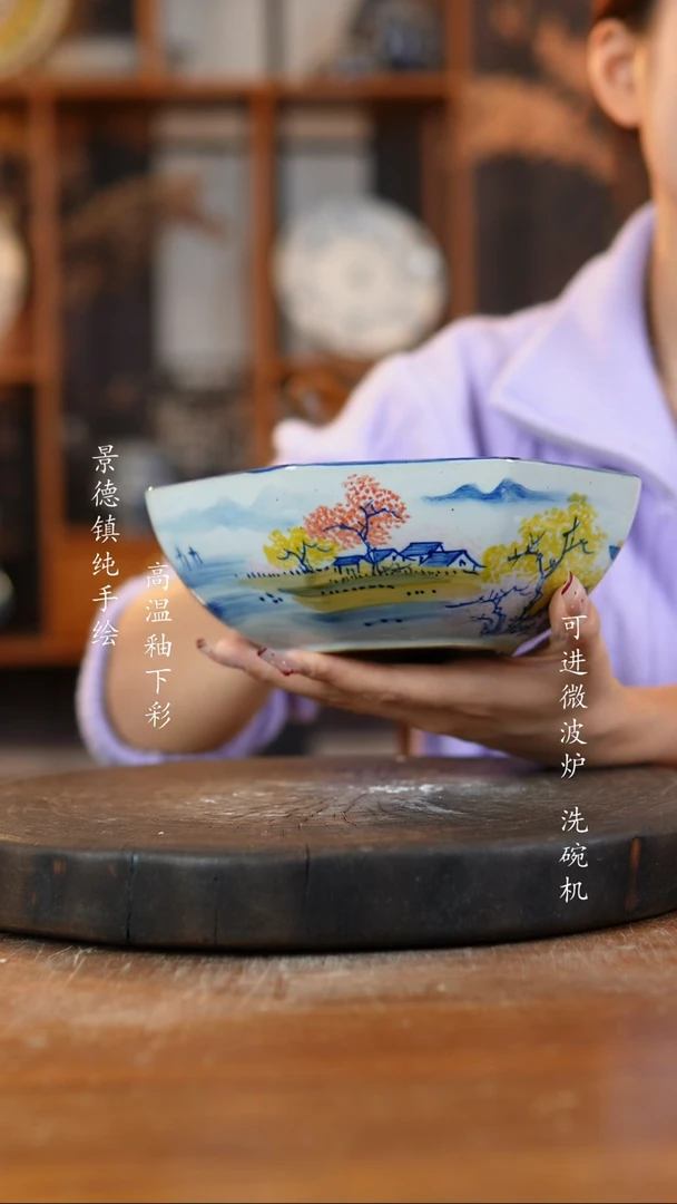 其他陶892景德镇瓷器