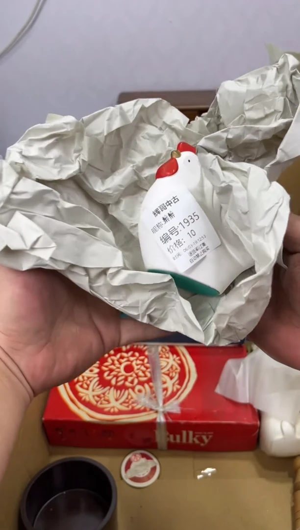 茶杯紫砂辉哥中古满30包邮