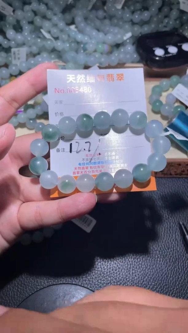 未镶嵌定制翡翠珠串