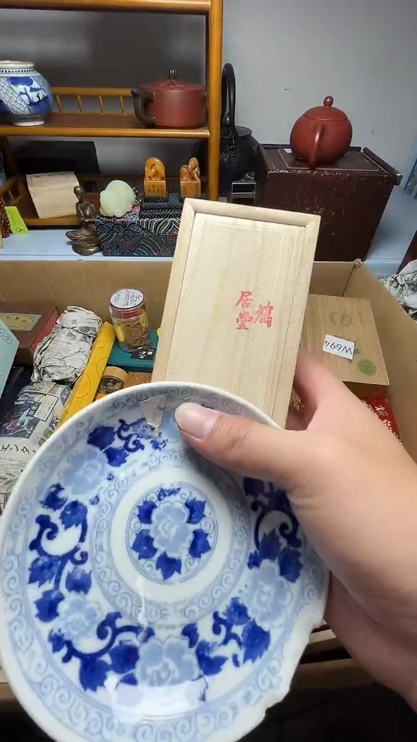 茶宠瓷器瓷器瓷器瓷器瓷器瓷器微瑕