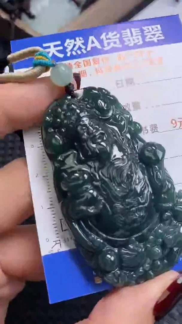 【闪购商品】翡翠颈饰未镶嵌A货翡翠8329
