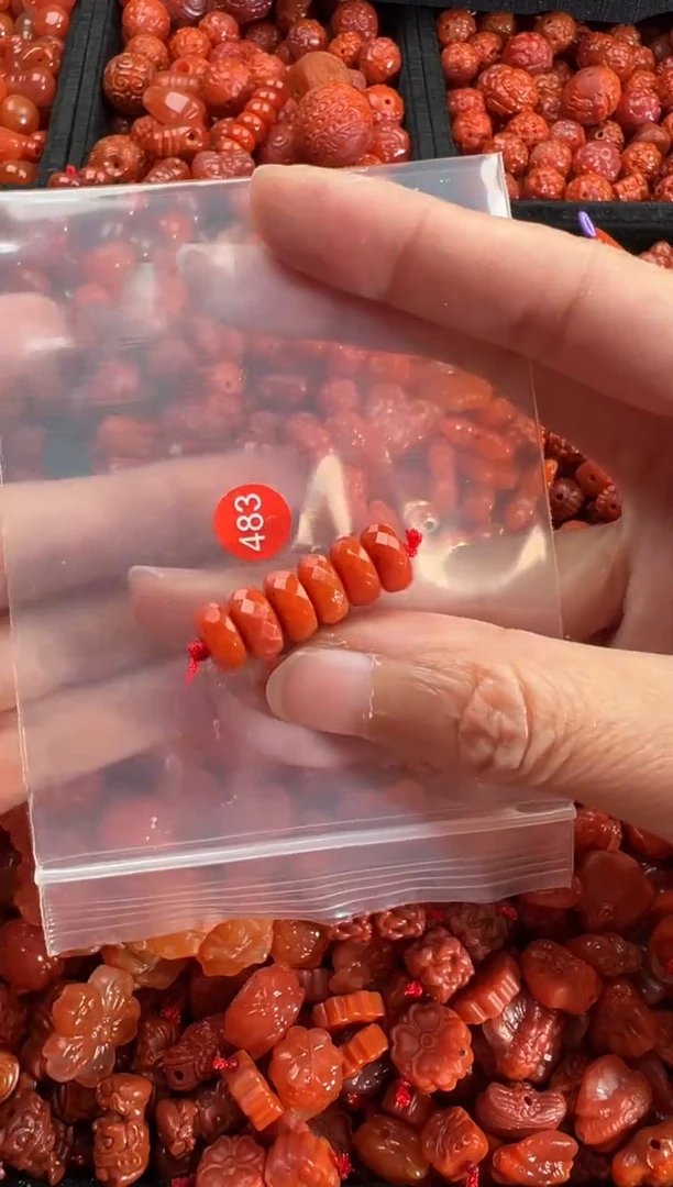 【闪购商品】南红玛瑙未镶嵌吊坠(不含链)2