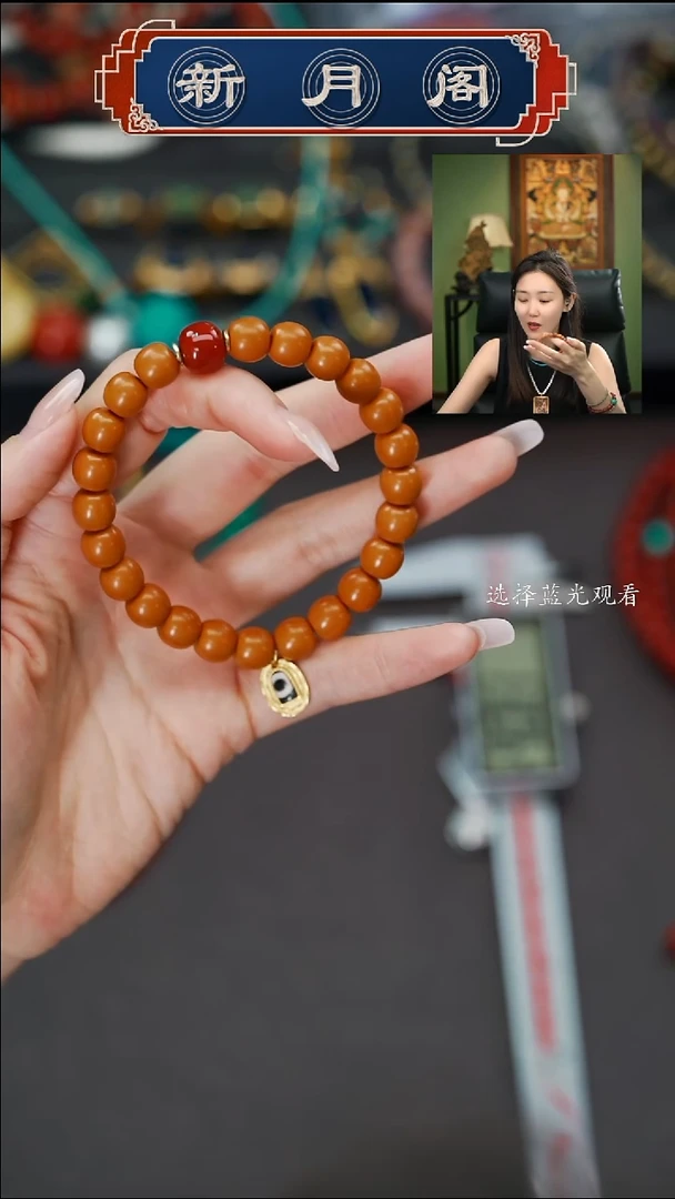 猴头核桃手串文玩配饰