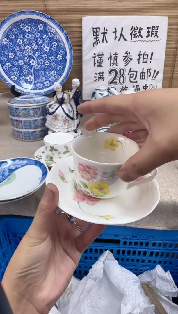瓷片木*陶瓷陶瓷陶瓷