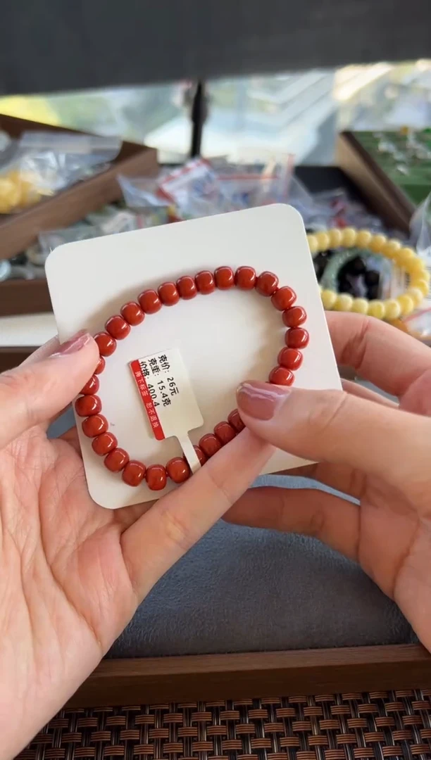 【闪购商品】南红玛瑙手串未镶嵌303买断