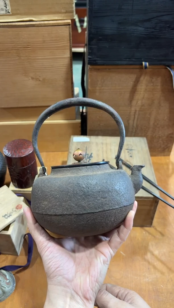 铁A5397铁壶中古周边/