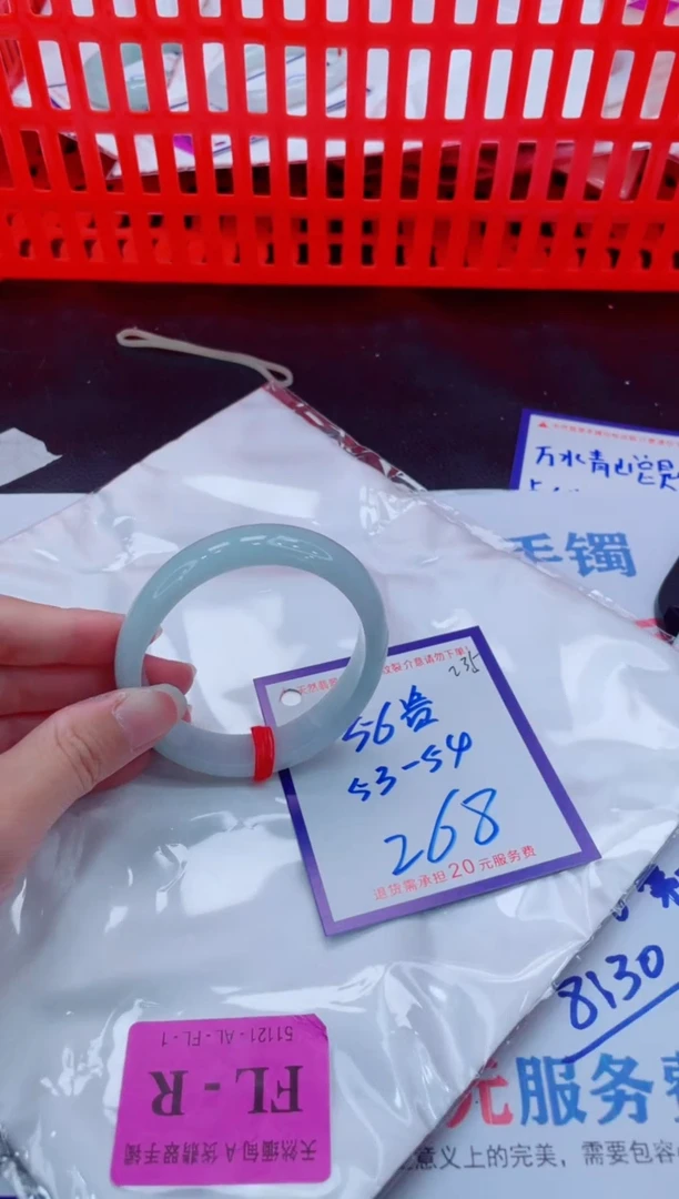 未镶嵌手镯翡翠11111111