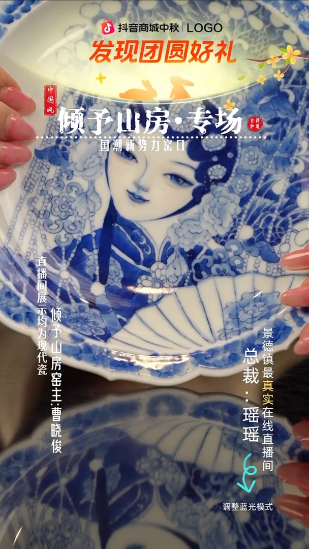 瓷瓷瓷瓷瓷瓷瓷瓷