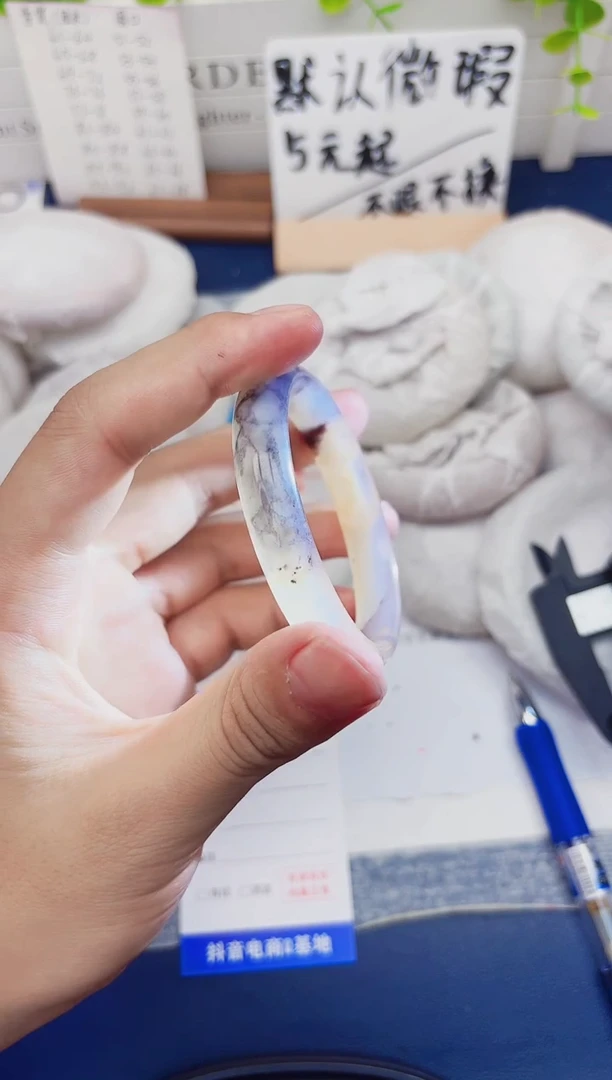 石英质玉手镯未镶嵌25-紫罗兰-圈口58默认微瑕